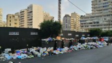 بينها إصابة عمال نظافة بكورونا.. إليكم أسباب أزمة النفايات في بيروت
