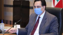 رئاسة مجلس الوزراء تنشر تقريراً  تحت عنوان: &quot;حكومة لبنان: جهوزية عالية لمواجهة الموجة الثانية من وباء كورونا&quot;