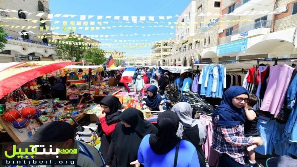 بعد إرتفاع عدد الاصابات بكورونا.. بلدية بنت جبيل  تقرر إلغاء &quot;سوق الخميس&quot; ليوم الغد وتحدد لاحقاً القرار المناسب للأسابيع المقبلة 