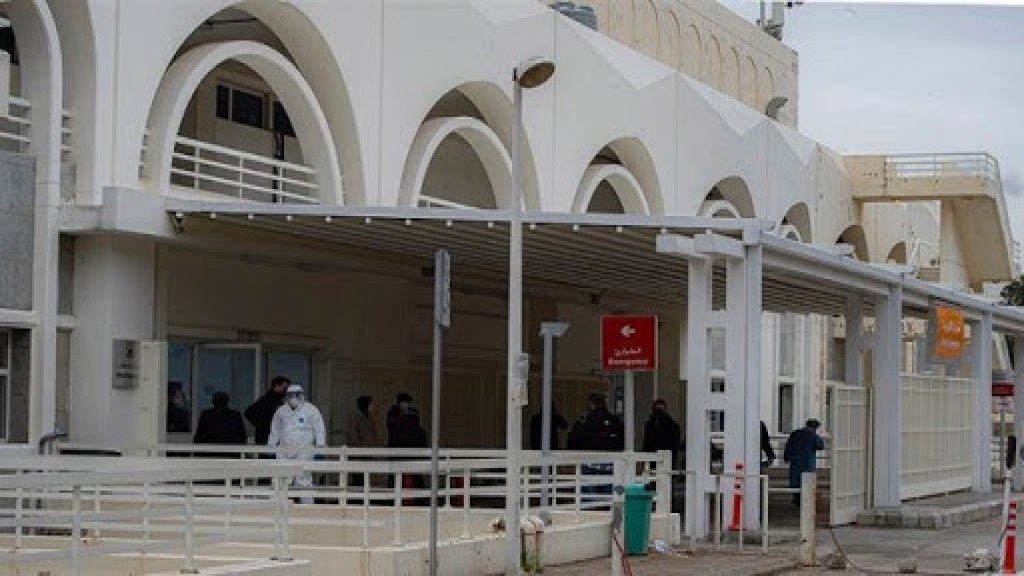مستشفى الحريري: 42 مصابا و16حالة مشتبه باصابتها و8 حالات حرجة ولا وفيات