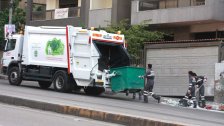 "رامكو" أعلنت حاجتها إلى عمال لبنانيين للعمل في مشروع جمع وكنس النفايات المنزلية الصلبة في بيروت وقضاءي المتن وكسروان