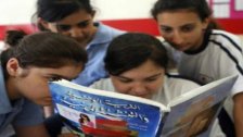 &laquo;الأخبار&raquo;: لا كتب للمدارس الرسمية هذا العام؟ عزوف دور النشر عن مناقصة طباعة الكتاب المدرسي الوطني ومطالبة بـ &laquo;ورق مدعوم&raquo;
