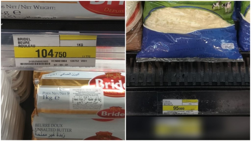 المزيد من الغلاء الفاحش...أصناف من الزبدة والجبنة لامست الـ100 ألف ليرة لبنانية!