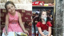 الطفلة سيدرا المصابة بالربو التي انتشرت صورتها مؤخرا...مبادرات لافتة من الجيران وأهالي المنطقة في طرابلس وتبرع بجهاز يعمل على البطارية لتغطية خذلان كهرباء الدولة!
