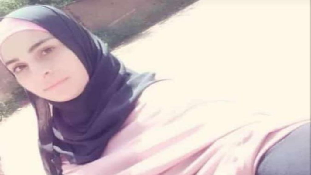 وفاة الشابة إيمان احمد ناصر بعد تسممها عن طريق الخطأ 