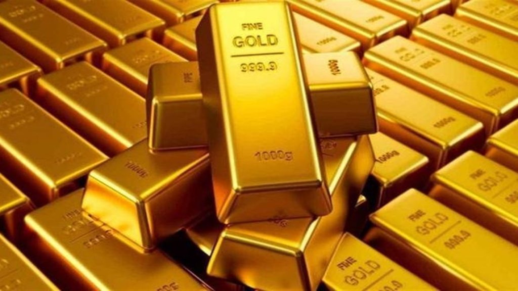 لبنان في قائمة أكثر 20 دولة حيازة للذهب ضمن احتياطاتها الأجنبية.. الولايات المتحدة الأمريكية تتصدر القائمة 