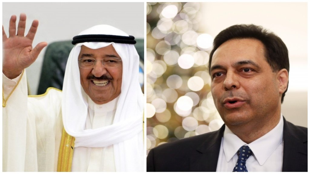 الرئيس دياب أبرق إلى أمير الكويت مطمئناً إلى صحته وعبر عن &quot;مشاركة اللبنانيين للأشقاء الكويتيين والأمة العربية الفرحة بسلامته&quot;