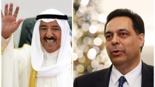 الرئيس دياب أبرق إلى أمير الكويت مطمئناً إلى صحته وعبر عن &quot;مشاركة اللبنانيين للأشقاء الكويتيين والأمة العربية الفرحة بسلامته&quot;