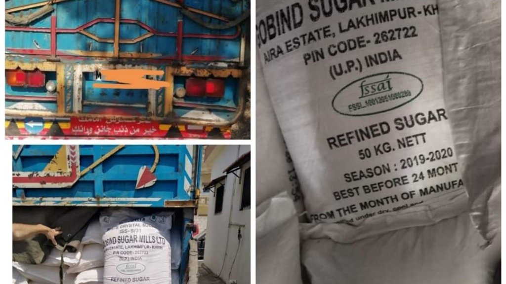 الجمارك اللبنانية: توقيف شاحنة محملة بأكثر من عشرة أطنان من السكر الأجنبي المعد للتهريب إلى الأراضي السورية