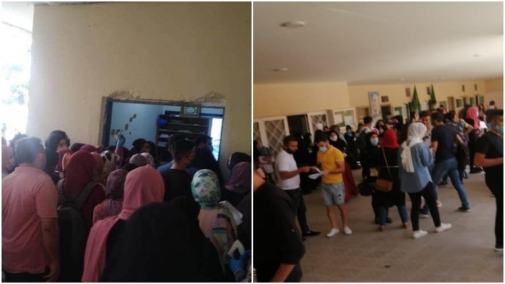 بالصور/ طلاب الجامعة اللبنانية ينشرون صورا للاكتظاظ داخل كلياتهم مع استئناف للامتحانات ويسألون: "هذا هو التباعد الاجتماعي؟"