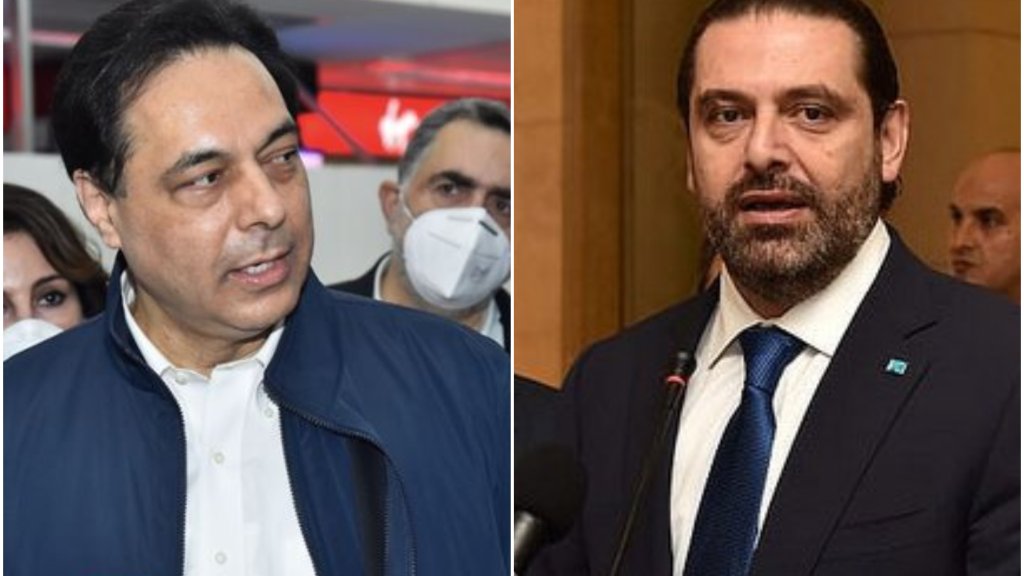 "يصرّ على وضع نفسه في بوز المدفع"... دياب عن الحريري: لماذا وضع نفسه في قفص الإتهام؟ (الجمهورية)