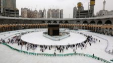 السعودية تعلن بدء مناسك الحج في مكة بأعداد محدودة في 29 تموز