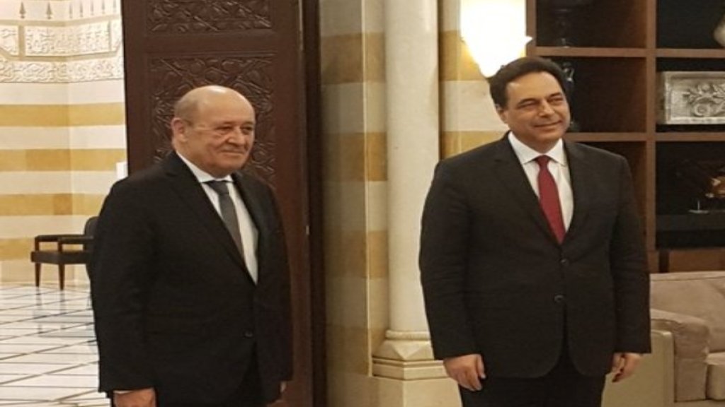 دياب للورديان: لبنان ينظر إلى فرانسا كصديق تاريخي للبنان وأنا على ثقة أنها لن تتخلّى عنه اليوم...أنجزنا إصلاحات عديدة وواجهتنا عقبات ووضعنا جدول زمني بباقي الإصلاحات