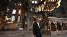 اردوغان يشارك في أول صلاة جمعة في آيا صوفيا اليوم