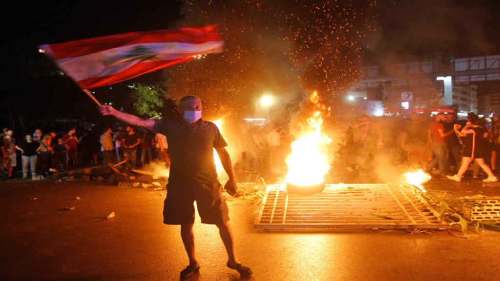 صحيفة "لوفيغارو" الفرنسية:  "لبنان.. الهبوط نحو الجحيم"