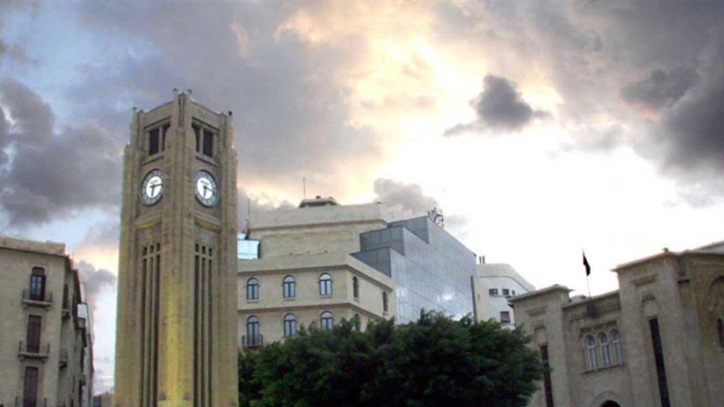 احد السفراء الاوروبيين:  طالما انّ "فلاناً" موجود في مركز التحكّم بالقرار فلن تأتي اي مساعدات للبنان..."قد ذكر بالاسم وزيراً سابقاً ينتمي الى تيار سياسي بارز"