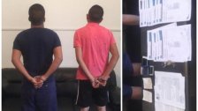 يزوّران فحوصات كورونا بنتيجة سلبية لأشخاص لم يخضعوا لها وبيعها إلى إشخاص من التابعية السورية ليتمكنوا بواسطتها من المغادرة إلى سوريا...وشعبة المعلومات تكشف هويتهما وتوقفهما!