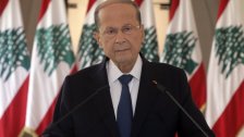 الرئيس عون في تخريج ضباط دورة اليوبيل الماسي للجيش :لبنان يخوض اليوم حرباً من نوع آخر ولعلها أشرس من الحروب العسكرية.. وأعداء لبنان هم الفساد ومن يتلاعب بلقمة عيش المواطنين ليراكم الأرباح