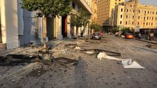 بالصور/ فوضى كبيرة وجرحى نتيجة الانفجار الضخم في بيروت