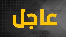 دمار هائل في منطقة الكرنتينا وفي مناطق من بيروت ومنشدات لفرق الاسعاف لمساعدة العالقين تحت الركام LBCI