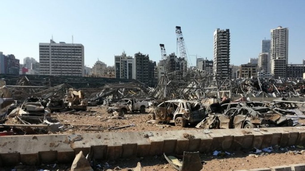 محافظ بيروت: حجم الأضرار الأولي يراوح ما بين 3 و5 مليارات دولار