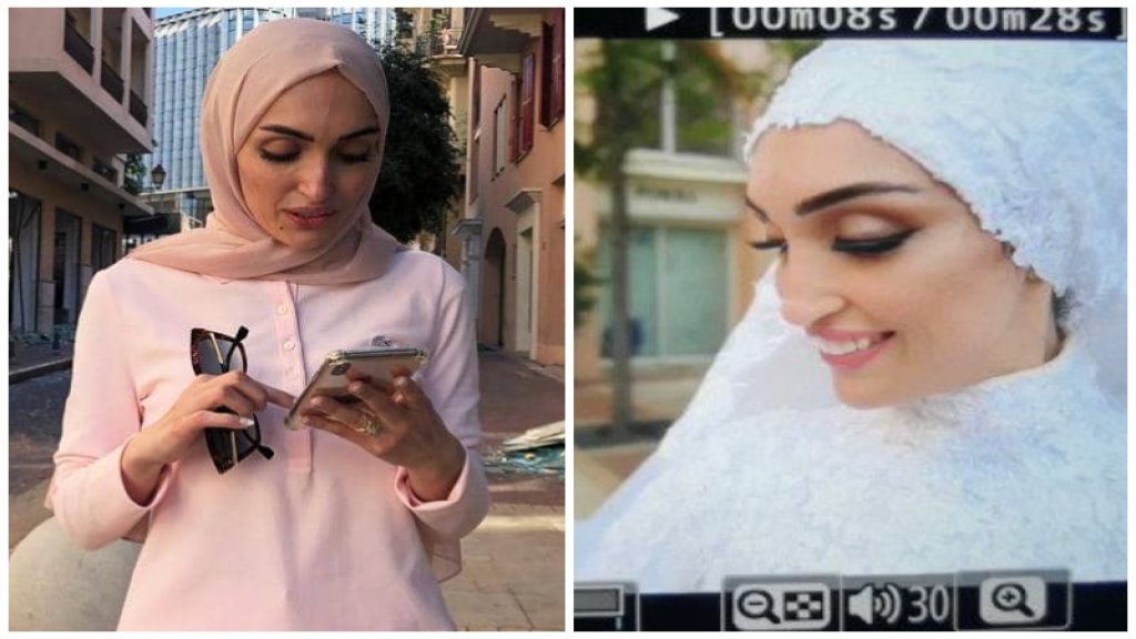 بعد فيديو جلسة التصوير التي تحولت إلى كابوس.. "إسراء" عروس بيروت تتحدث عن لحظات الانفجار: ما زلنا في حالة صدمة
