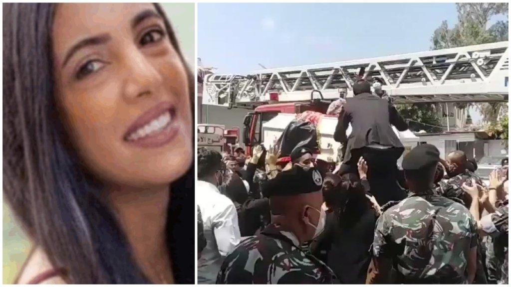 بالفيديو/ الشهيدة سحر فارس⁩ تُزف عروساً على اكتاف رفاقها وخطيبها يُعانق نعشها 