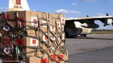 سفارة المغرب: 17 طائرة محملة بالمساعدات للمتضررين...300 طن من المواد الغذائية و10 أطنان من المواد والتجهيزات الطبية و10 أطنان من المعدات اللوجستية  و11 طنا من المعدات الخاصة بعلاج كوفيد 19