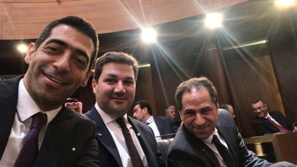 النائب سامي الجميل يعلن استقالة نواب "الكتائب" من مجلس النواب
