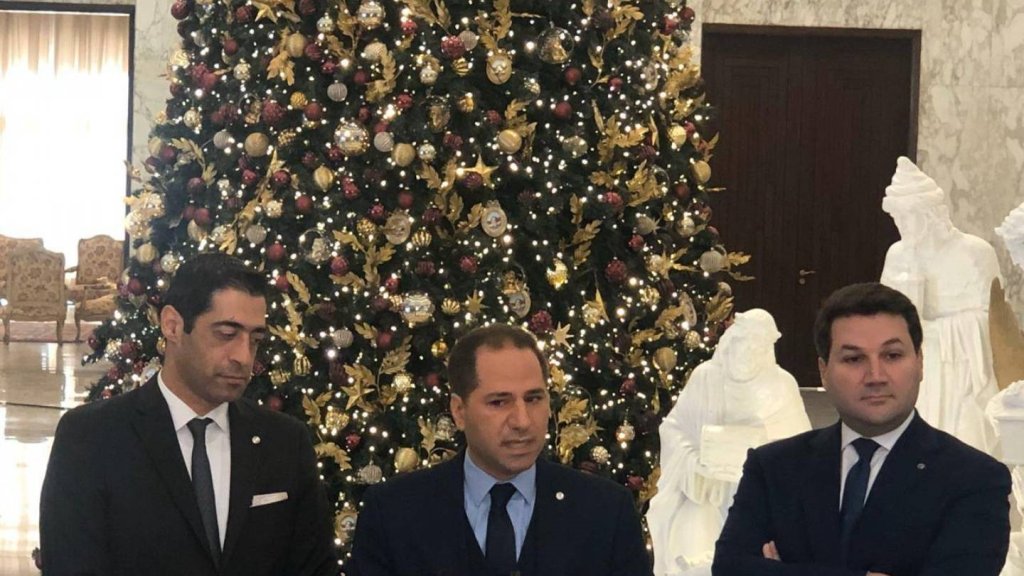  معلومات "النهار": يبحث المجلس السياسي الكتائبي فكرة استقالة الكتلة من البرلمان في اجتماع قبل تشييع الأمين العام للحزب، على أن يعلن الموقف خلال المراسم