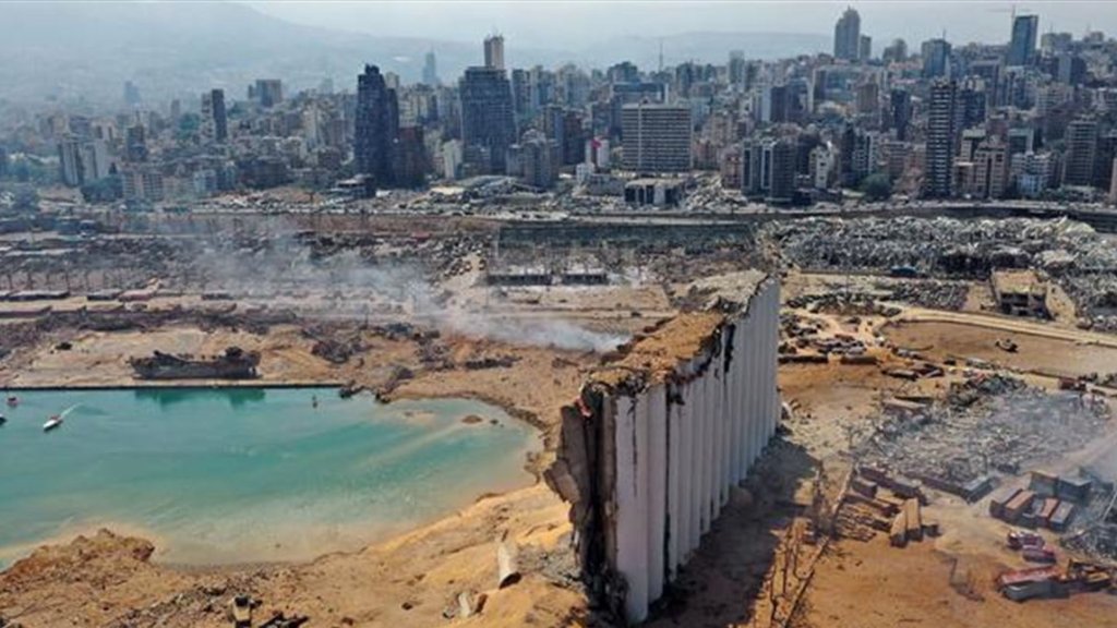 شركة متفجرات في موزمبيق لـCNN: شحنة نترات الأمونيوم في مرفأ بيروت كانت تخصنا