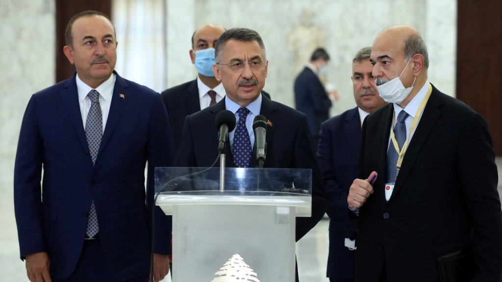 نائب الرئيس التركي من بعبدا: نقلنا للرئيس عون المعلومات المتعلقة بمستشفى الحروق الذي تمّ إنشاؤه في صيدا ولم يتمّ تشغيله وشدّدنا على ضرورة تشغيله