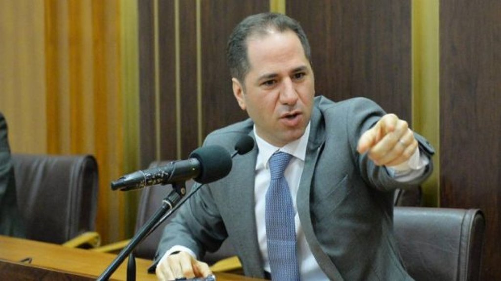 سامي الجميل: "عيب يا وحوش.. فلّوا" 