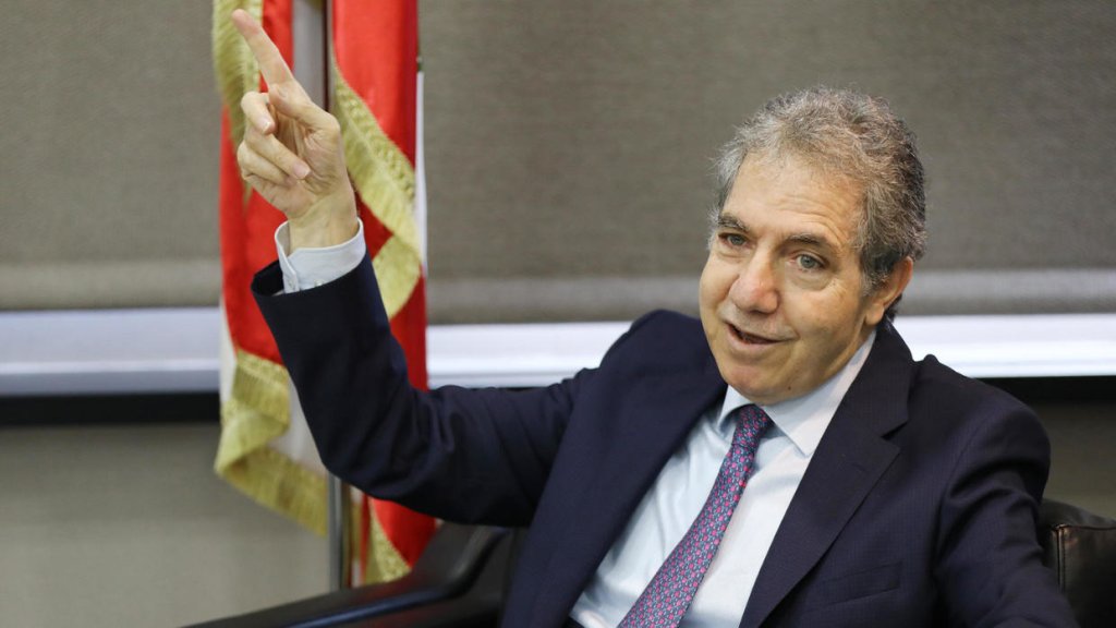 وزير المالية في حكومة تصريف الأعمال  منع بيع العقارات ذات الطابع التراثي والتاريخي في بيروت إلا بعد موافقة وزارة الثقافة