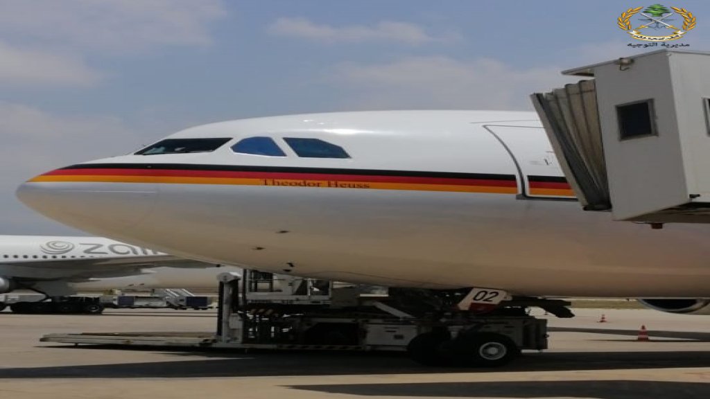 الجيش تسلمّ حمولة طائرة تبلغ حوالي خمسة اطنان من المساعدات الطبية مقدمة من الدولة الالمانية لصالح الصليب الاحمر اللبناني