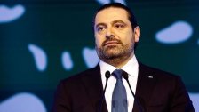 الجديد: الحريري يقوم بجولة غربية ليرى ان كانت الظروف تسمح بنجاح توليه الحكومة ولا ضمانات حتى اللحظة بأن المساعدات ستتدفق الى لبنان أو ان تكون الولايات المتحدة داعمة للبنان 