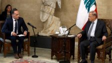 الرئيس عون استقبل وزير الخارجية الألماني: لبنان ماض في إجراء الاصلاحات الضرورية ومكافحة الفساد والتحقيق الجنائي وألمانيا تقدم مولدين للطاقة بقوة 80 ميغاوات لتأمين ​التيار الكهربائي​ لمدة سنة مجاناً