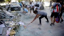 الملوثات تبددت في الهواء بعد الانفجار لكن المخلفات بقيت في الرماد...خبيرة بيئية تدعو الى الإكثار من استخدام المياه وغسل اليدين والوجه أثناء عمليات التنظيف في بيروت