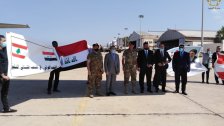  وصول طائرة عسكرية عراقية محملة بأطنان من المساعدات الانسانية الى مطار بيروت