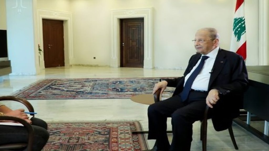 بعد السؤال الذي أثار بلبلة حول ما إذا كان لبنان سيفكر في التوصل إلى سلام مع "إسرائيل"...هكذا تفاعلت الصحافة "الاسرائيلية" مع كلام الرئيس عون 