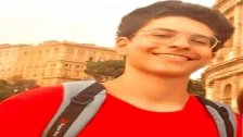 الشاب الياس خوري (15 عاماً ) يلتحق بقافلة شهداء مرفأ بيروت