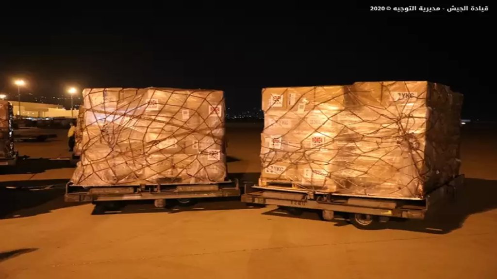 بالصور والفيديو/ الجيش: المساعدات الطبية والغذائية مستمرة بالوصول إلى بيروت