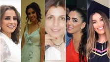 نقابة الممرضات والممرضين كرمت شهيدات الواجب اللواتي سقطن في انفجار مرفأ بيروت وفي مواجهة وباء كورونا