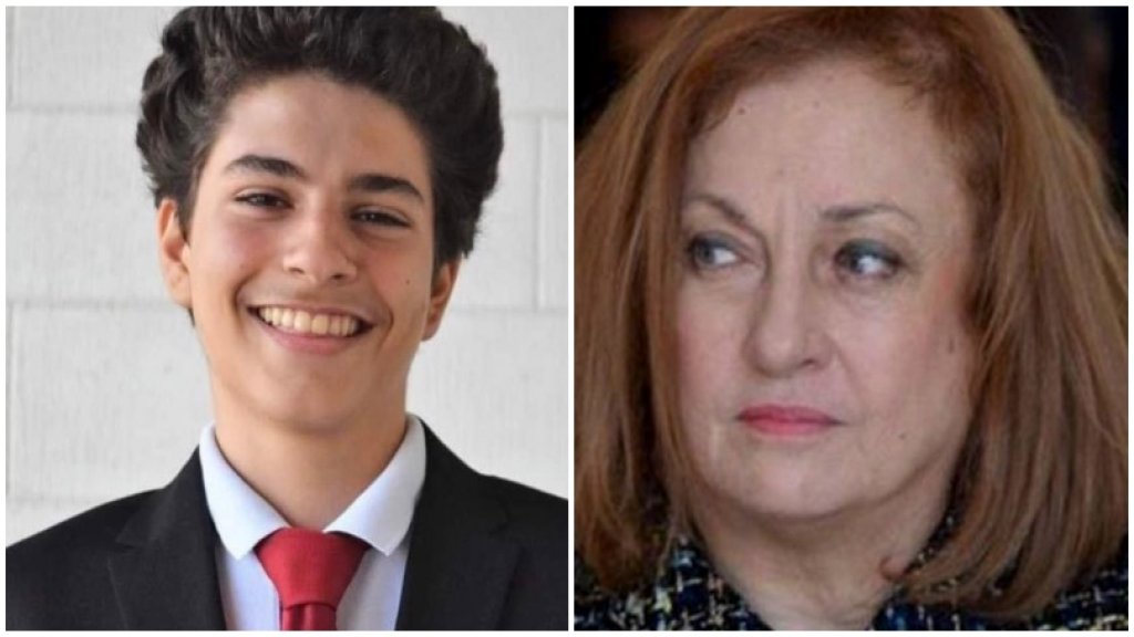 القاضية عون تعليقاً على إستشهاد ابن الـ15 عاماً الياس الخوري: ما راح ننسى إلا ما يتحاسب كل مسؤول عن هذه الكارثة