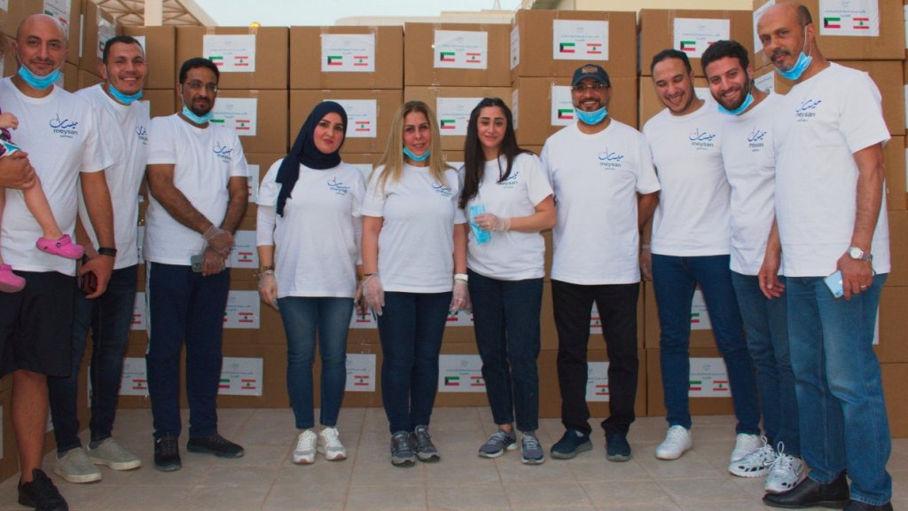 من الكويت إلى لبنان...قافلة مواد غذائية لدعم متضرري انفجار مرفأ بيروت أرسلها مكتب ميسان للمحاماة والاستشارات القانونية