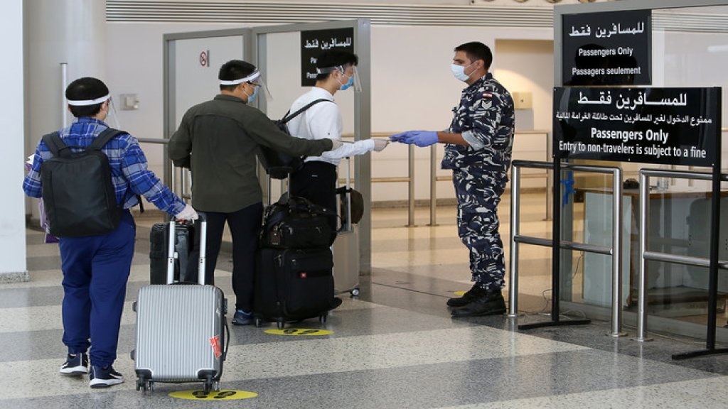 4 حالات إيجابية على متن رحلات وصلت بيروت بتاريخ 21/8 والدفعة الأخيرة من فحوص أجريت بتاريخ 20/8