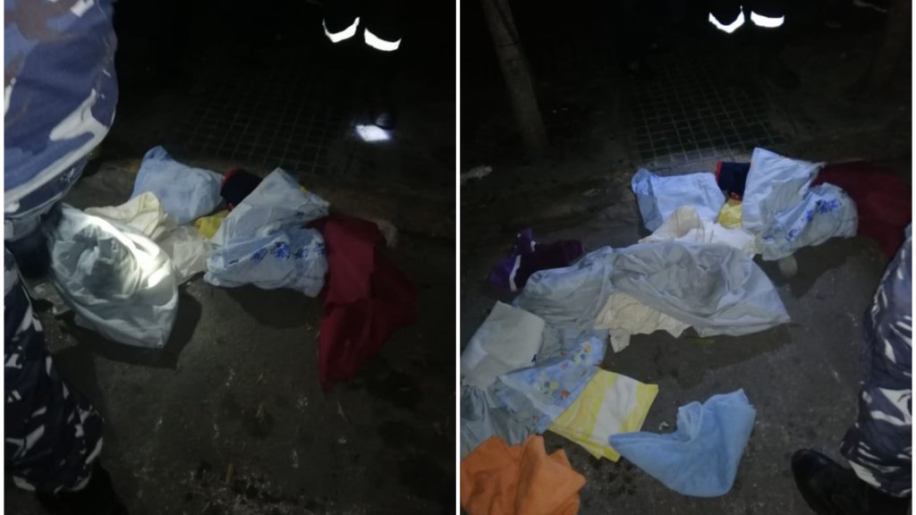 بعد الحديث عن جسم غريب وعبوة في بيروت، القوى الأمنية: خال من اي مواد متفجرة وهو عبارة عن حقيبة تحتوي على مناشف وثياب