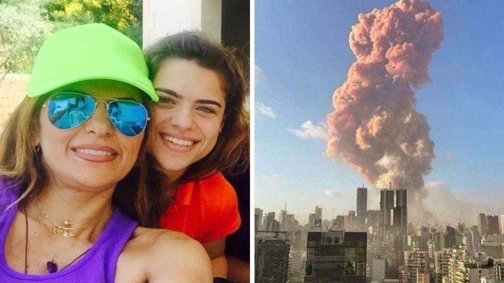 بعد 3 أسابيع من انفجار مرفأ بيروت... "كارمن الصايغ" الأم لطفلين استعادت وعيها بعد دخولها في غيبوبة جراء اصابتها بالإنفجار!