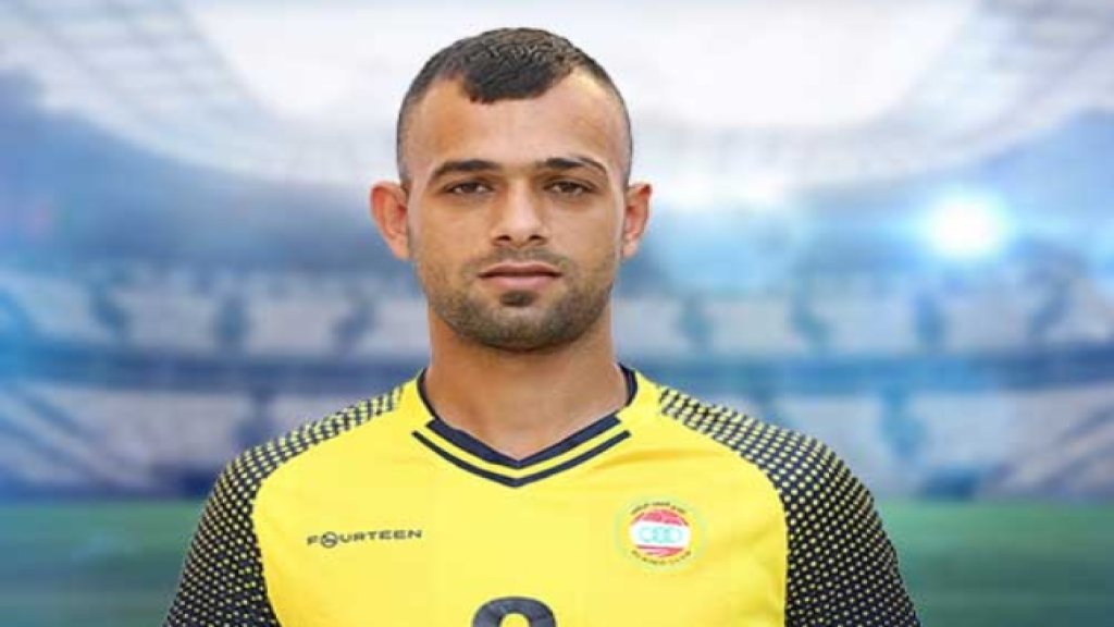 إصابة اللاعب في نادي العهد حسين دقيق بفيروس "كورونا"
