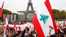 فرنسا ممتعضة....أوساط متابعة في باريس: في لبنان كثير من الأنانية وقليل من المسؤولية...كأنهم لم يتعلموا شيئاً من التجربة الماضية وهم لا يبالون بوضع بلدهم بينما هو على حافة الهاوية